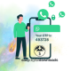 Afojet EDD WhatsApp OTP Login Pro